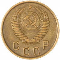 Монета 2 копейки 1950