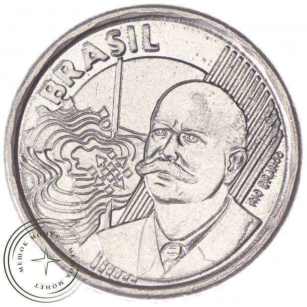 Бразилия 50 сентаво 2007