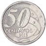 Бразилия 50 сентаво 2013 - 29980130