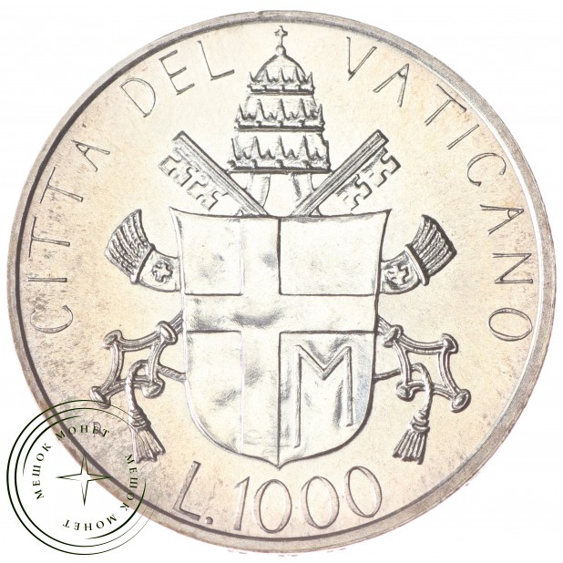 Ватикан 1000 лир 1986