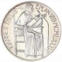 Монета Ватикан 1000 лир 1986 Серебро