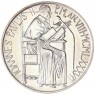 Ватикан 1000 лир 1986