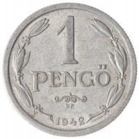 Монета Венгрия 1 пенго 1941