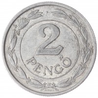 Венгрия 2 пенго 1943