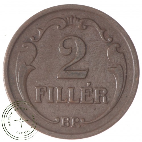 Венгрия 2 филлера 1939 — 28432915