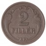 Венгрия 2 филлера 1939