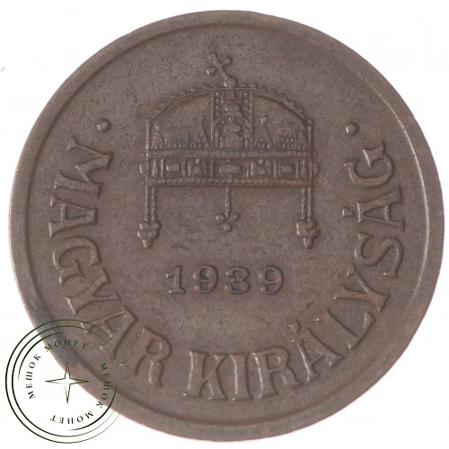 Венгрия 2 филлера 1939 — 28432915