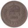 Венгрия 2 филлера 1939