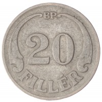 Монета Венгрия 20 филлеров 1926
