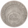 Венгрия 20 филлеров 1926