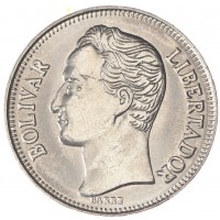 Монета Венесуэла 1 боливар 1990