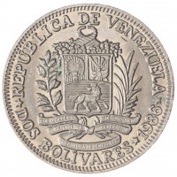 Монета Венесуэла 2 боливара 1986