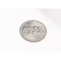 Монета 5 рублей 2014 Битва за Кавказ UNC