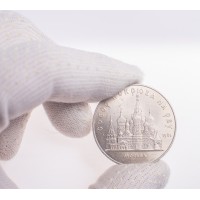 Монета 5 рублей 1989 Собор Покрова на Рву