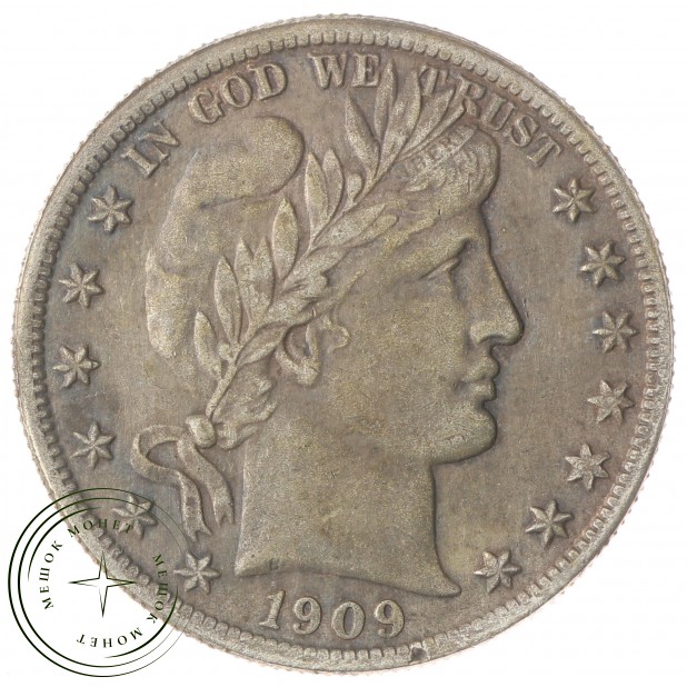 Копия 50 центов 1909