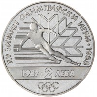 Монета Болгария 2 лева 1987 XV зимние Олимпийские игры в Калгари 1988