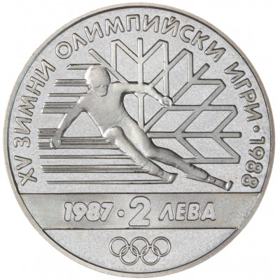 Монета Болгария 2 лева 1987 XV зимние Олимпийские игры в Калгари 1988