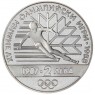 Болгария 2 лева 1987 XV зимние Олимпийские игры в Калгари 1988