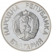 Монета Болгария 2 лева 1987 XV зимние Олимпийские игры в Калгари 1988