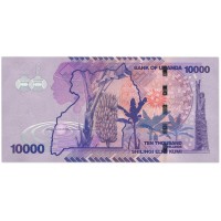 Банкнота Уганда 10000 шиллингов 2021
