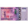 Уганда 10000 шиллингов 2021