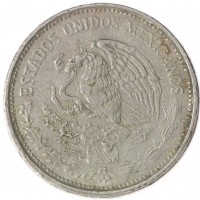 Мексика 50 песо 1985