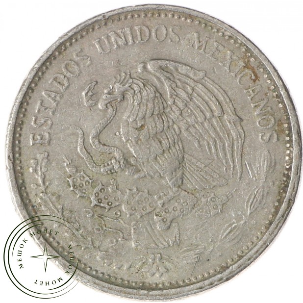 Мексика 50 песо 1985