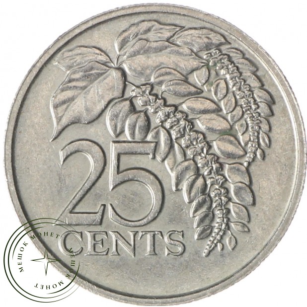 Тринидад и Тобаго 25 центов 1977