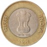 Индия 10 рупий 2014