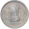 Индия 1 рупия 2017