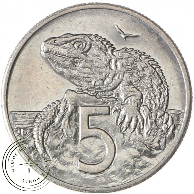 Новая Зеландия 5 центов 1986