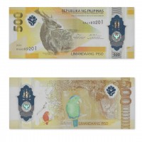 Банкнота Филиппины набор банкнот 50, 100 и 500 песо 2025