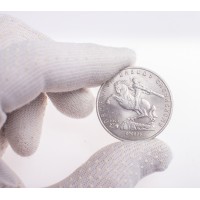 Монета 5 рублей 1991 Давид Сасунский