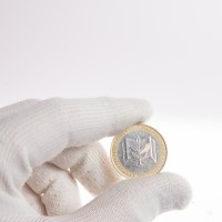 Монета 10 рублей 2002 Министерство образования