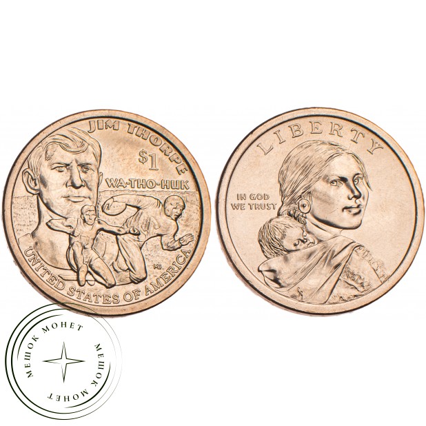 США 1 доллар 2018 Джим Торп, Уа-То-Хак
