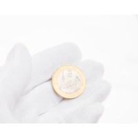 Монета 10 рублей 2011 Соликамск UNC