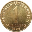 Австрия 1 шиллинг 1996