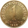 Австрия 1 шиллинг 1996