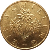 Австрия 1 шиллинг 1996