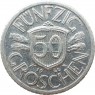 Австрия 50 грош 1946