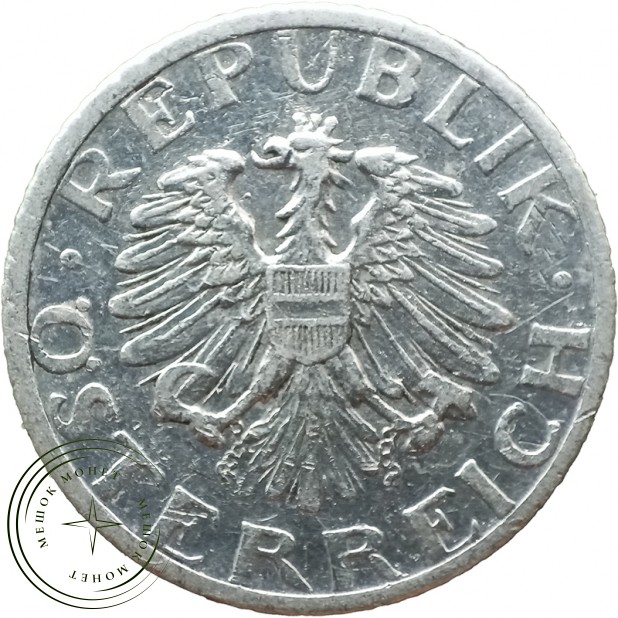 Австрия 50 грош 1946