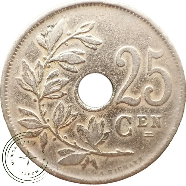 Бельгия 25 сентим 1922