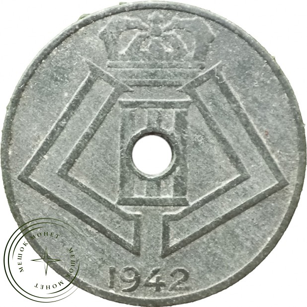 Бельгия 10 сентим 1942