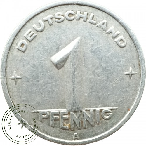 Германия (ГДР) 1 пфенниг 1949 — 59386526-1