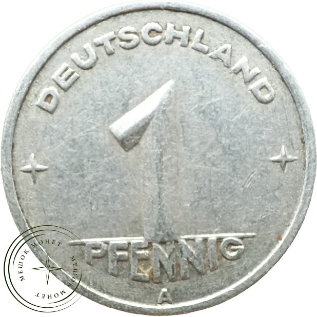 Германия (ГДР) 1 пфенниг 1949