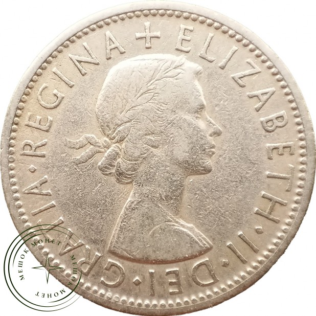 Великобритания 2 шиллинга 1955