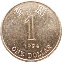 Монета Гонконг 1 доллар 1994