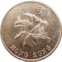 Монета Гонконг 1 доллар 1994