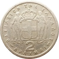 Греция 2 драхмы 1954