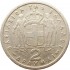 Греция 2 драхмы 1954